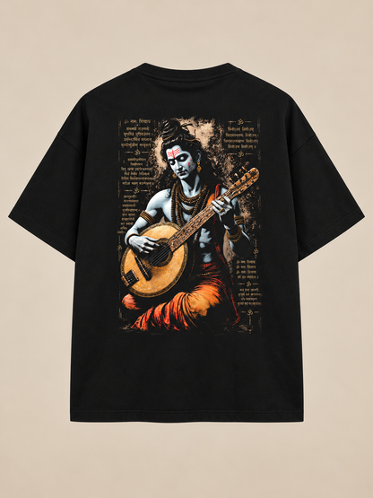 Lord Shiva Musical Aura Oversized T-Shirt