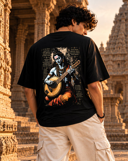 Lord Shiva Musical Aura Oversized T-Shirt